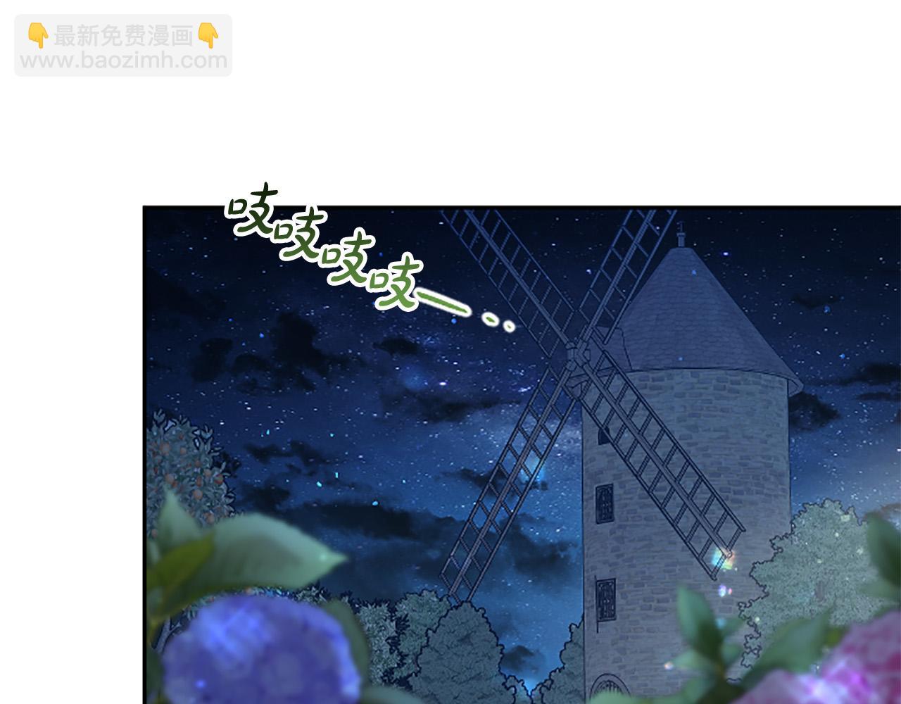 第78话 来我的领地吧！(1/4)-第78话