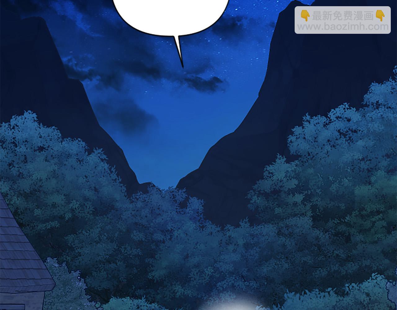 第78话 来我的领地吧！(1/4)-第78话