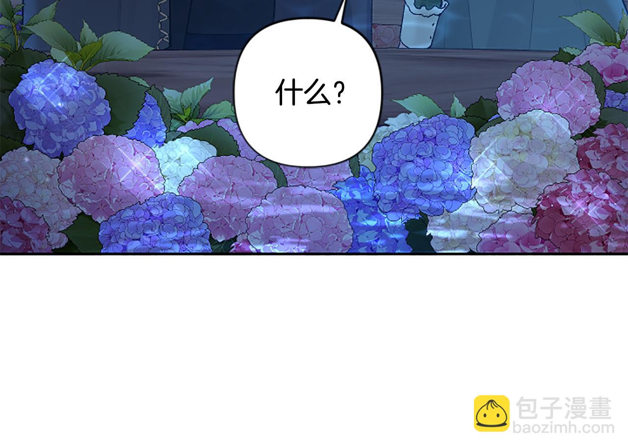 第78话 来我的领地吧！(1/4)-第78话