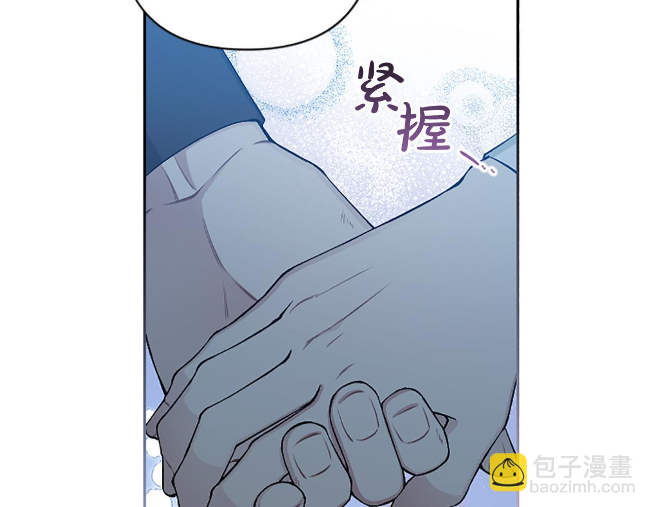 第78话 来我的领地吧！(1/4)-第78话