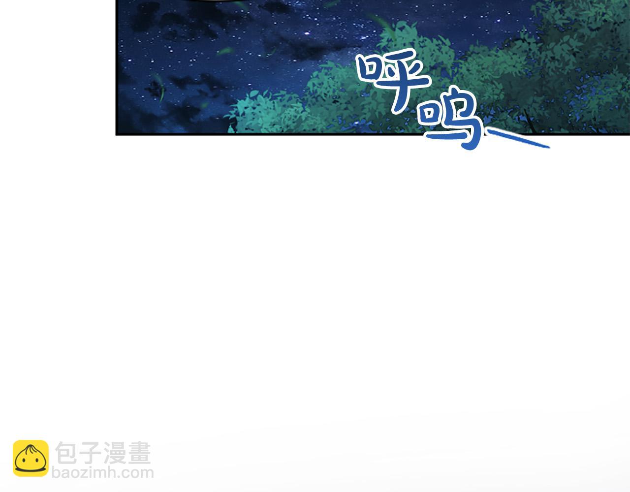 第78话 来我的领地吧！(1/4)-第78话