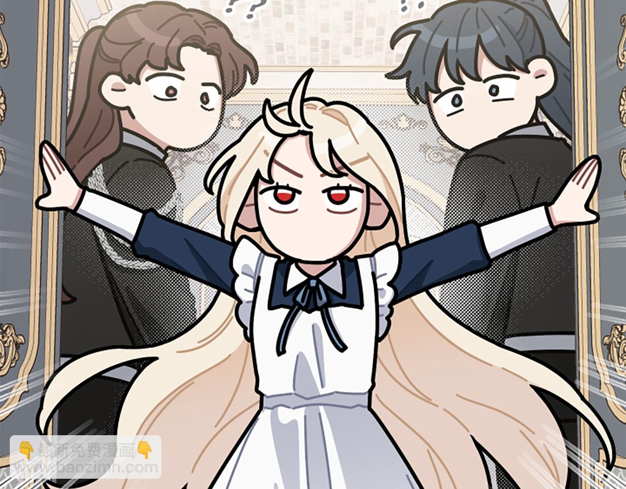 第80话 肖像画(1/3)-第80话