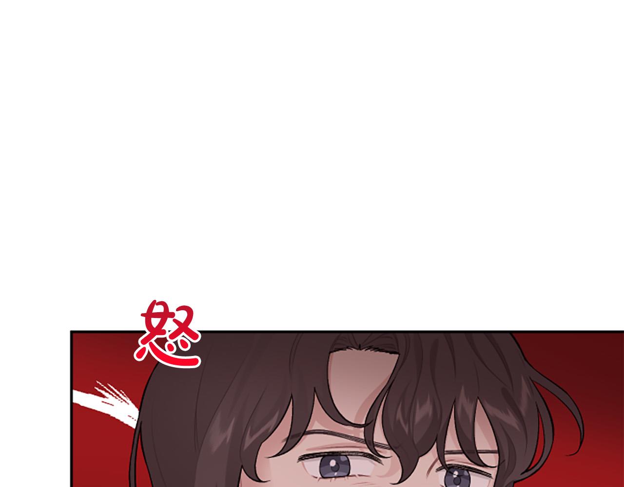 第80话 肖像画(1/3)-第80话