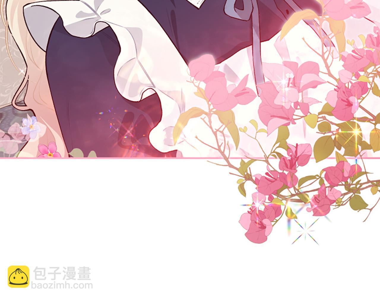 第80话 肖像画(1/3)-第80话