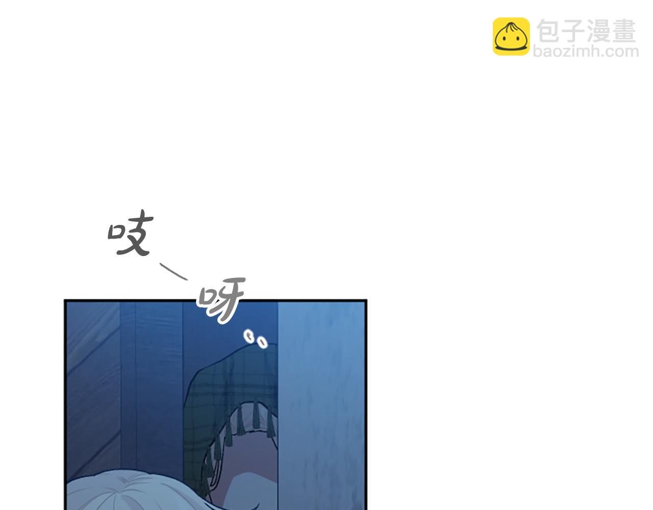 第82话 我们都想成全对方(1/4)-第82话