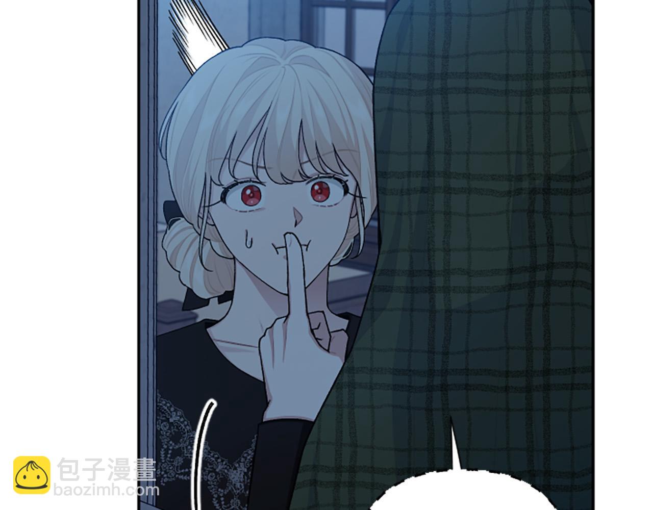 第82话 我们都想成全对方(1/4)-第82话