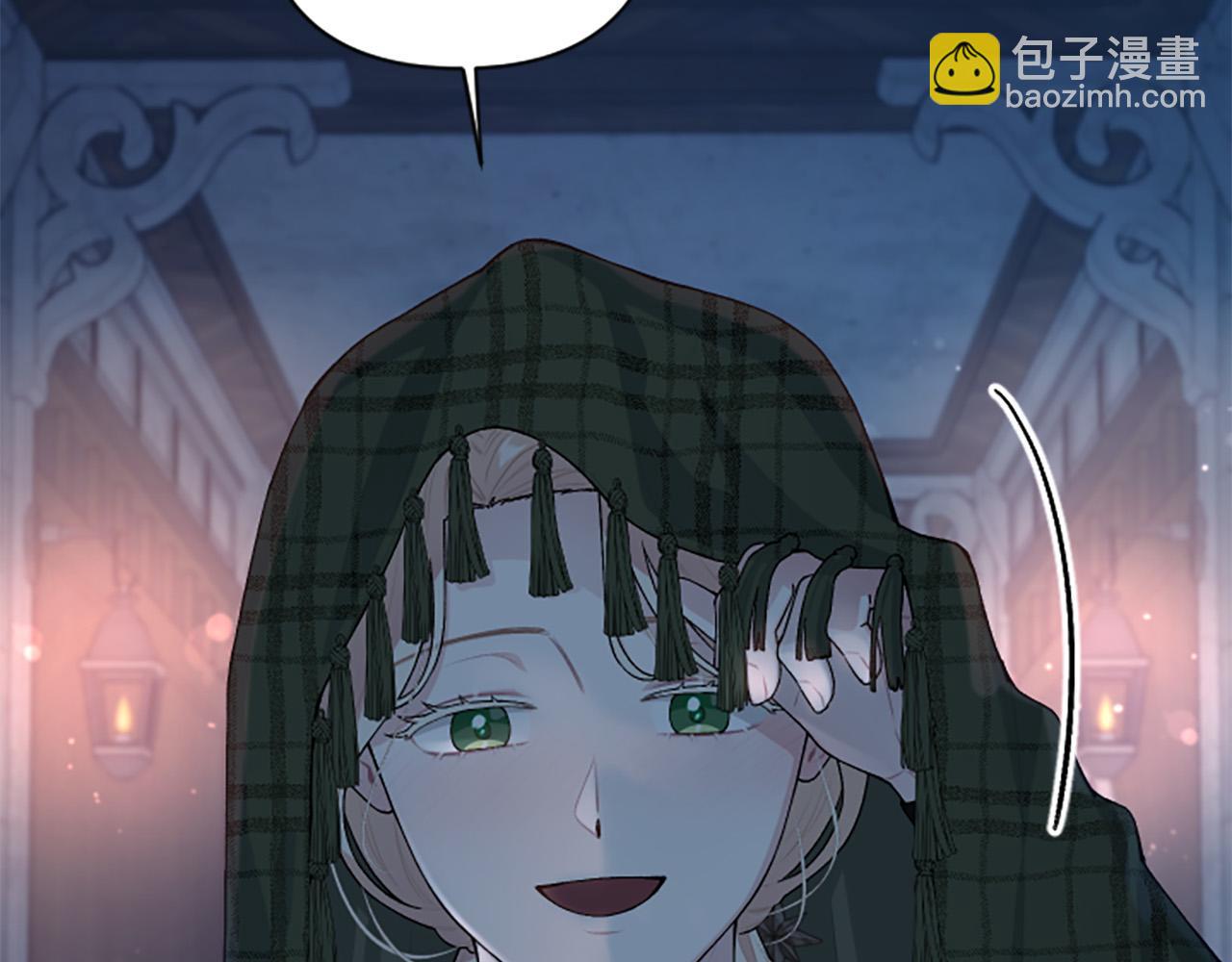 第82话 我们都想成全对方(1/4)-第82话