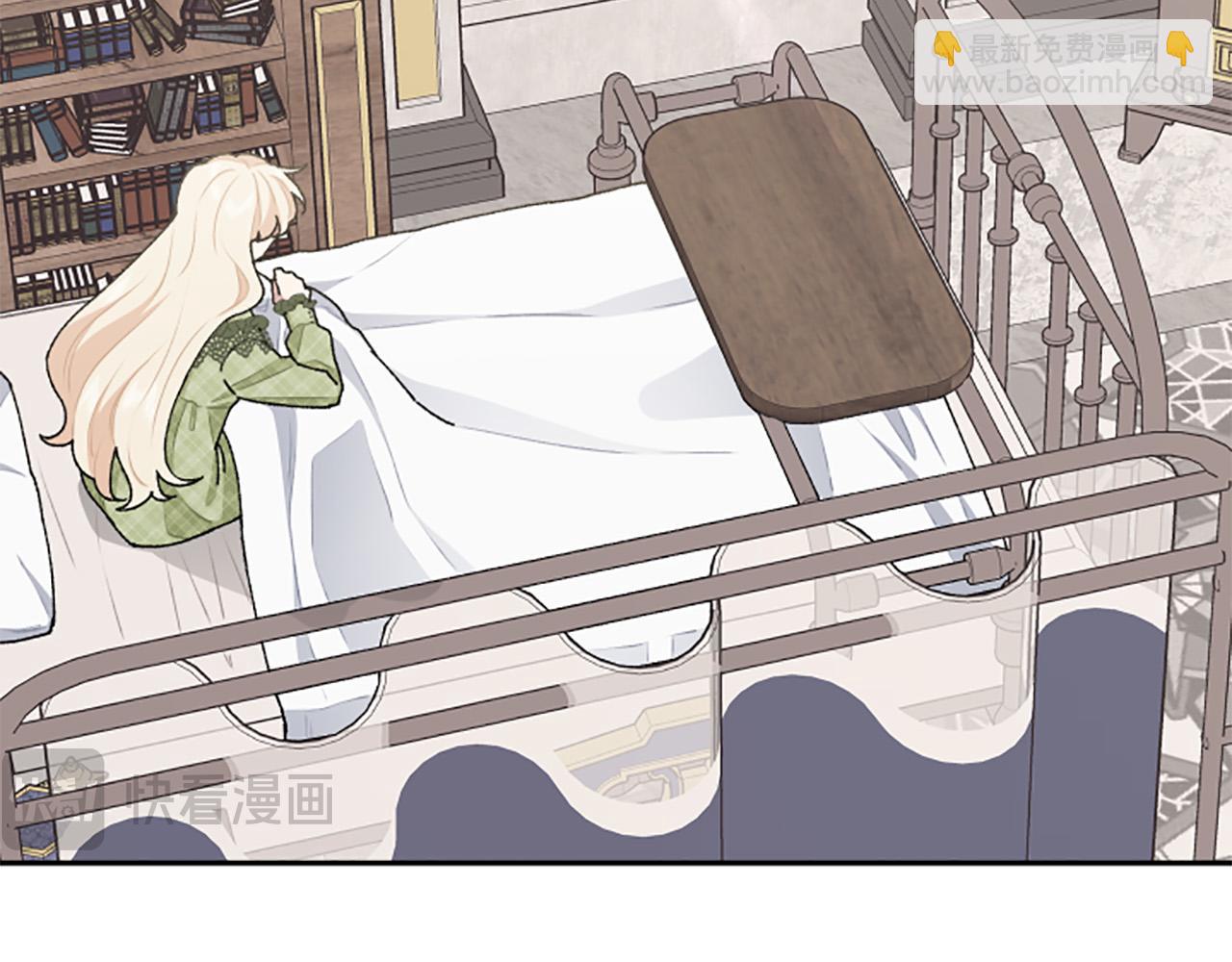 第84话 我以为他喜欢我(1/4)-第84话