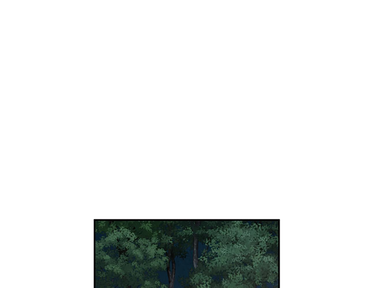 第84话 我以为他喜欢我(1/4)-第84话