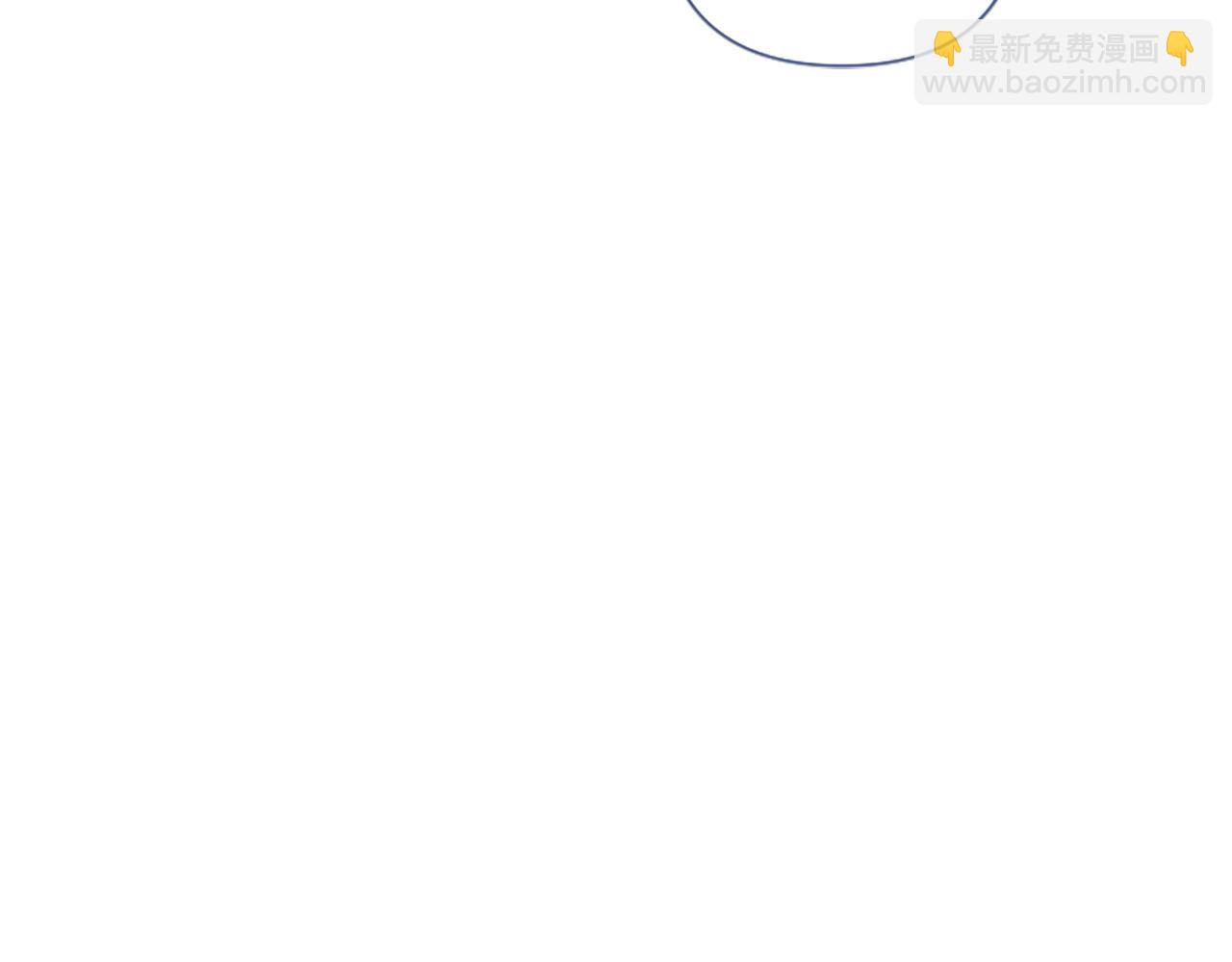 第84话 我以为他喜欢我(1/4)-第84话