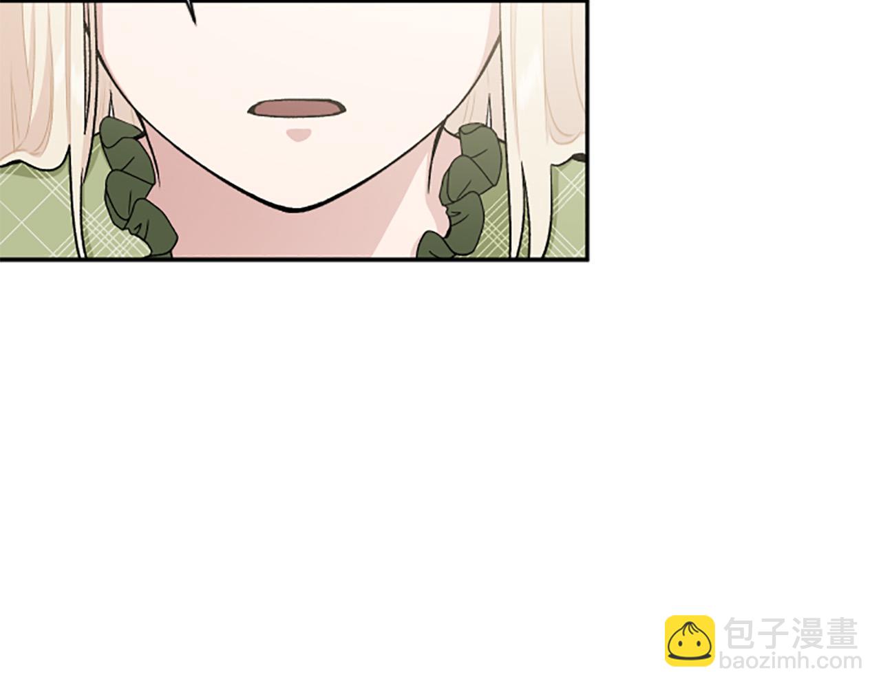 第84话 我以为他喜欢我(1/4)-第84话