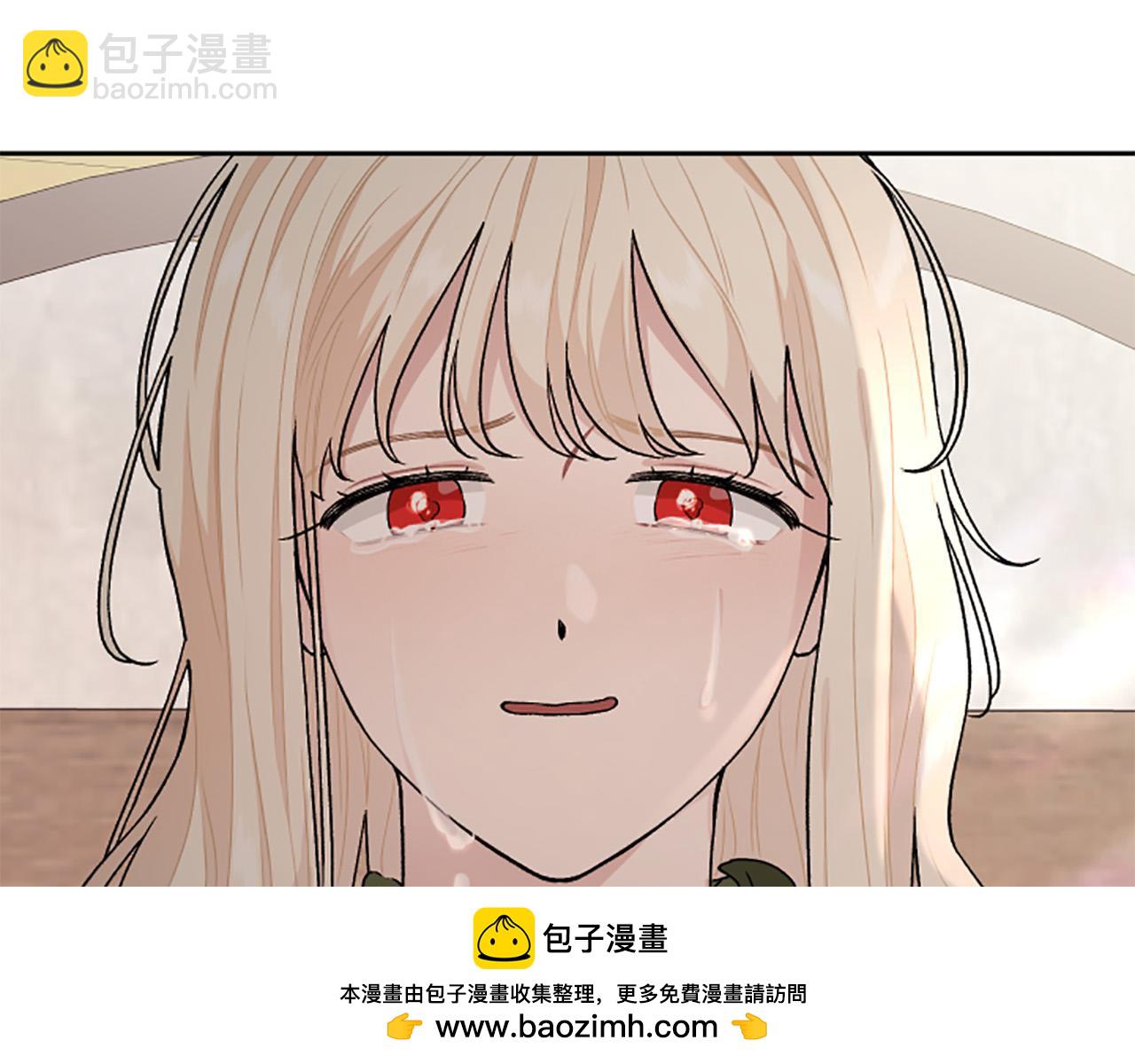 第84话 我以为他喜欢我(1/4)-第84话