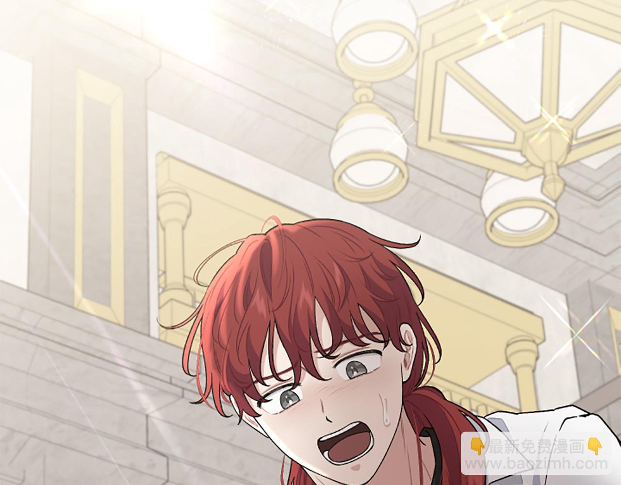 第84话 我以为他喜欢我(1/4)-第84话