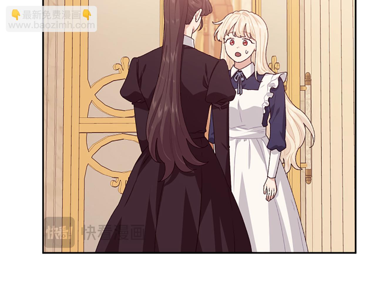 第86话 我想要陛下(1/4)-第86话