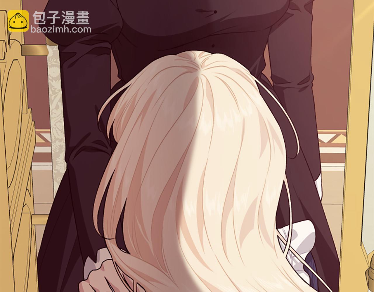 第86话 我想要陛下(1/4)-第86话