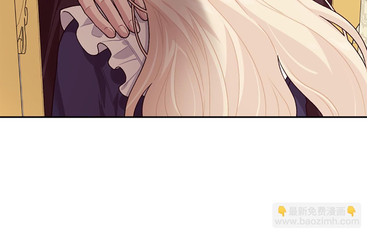 第86话 我想要陛下(1/4)-第86话