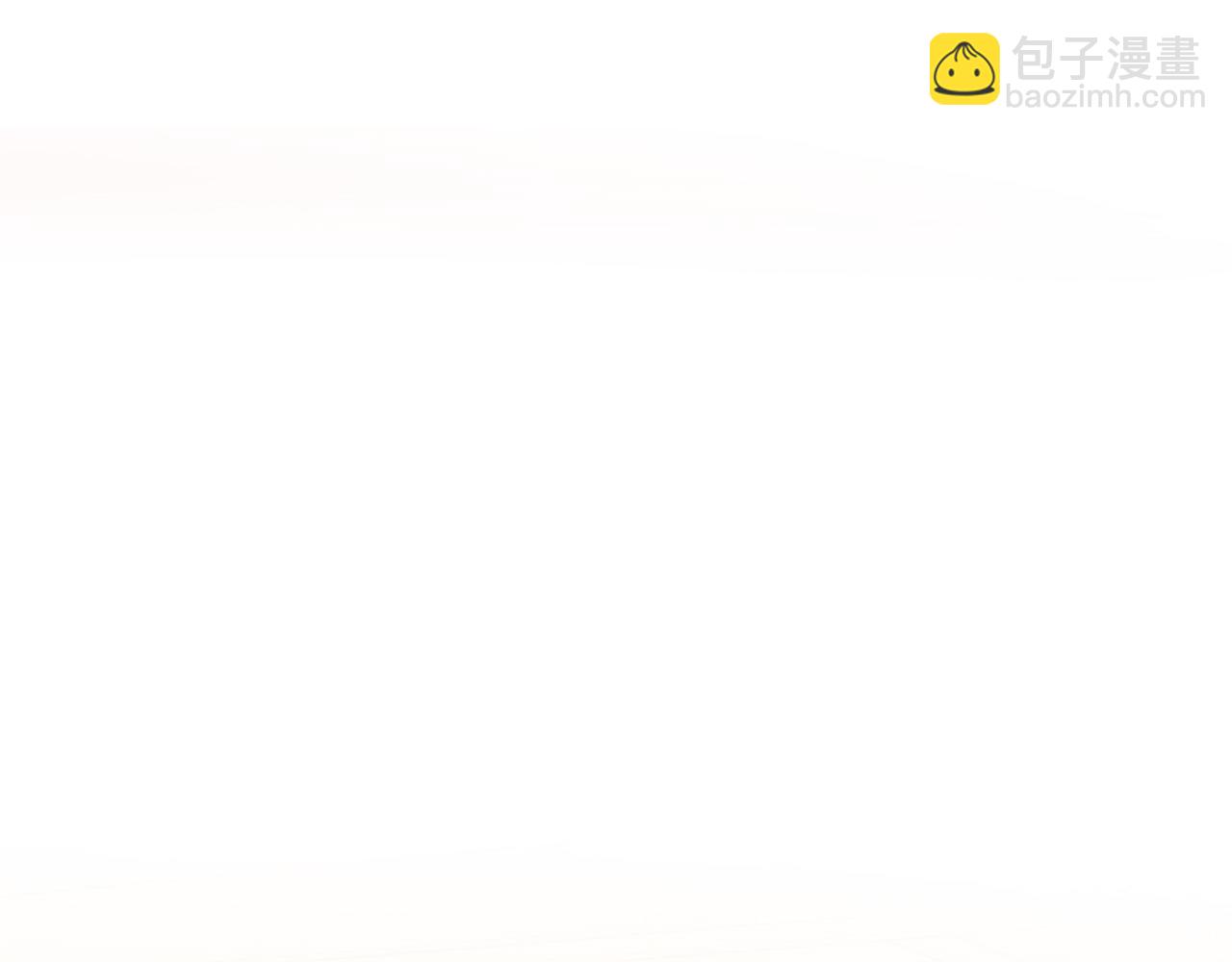 第86话 我想要陛下(1/4)-第86话