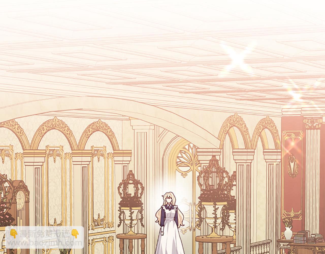 第86话 我想要陛下(1/4)-第86话