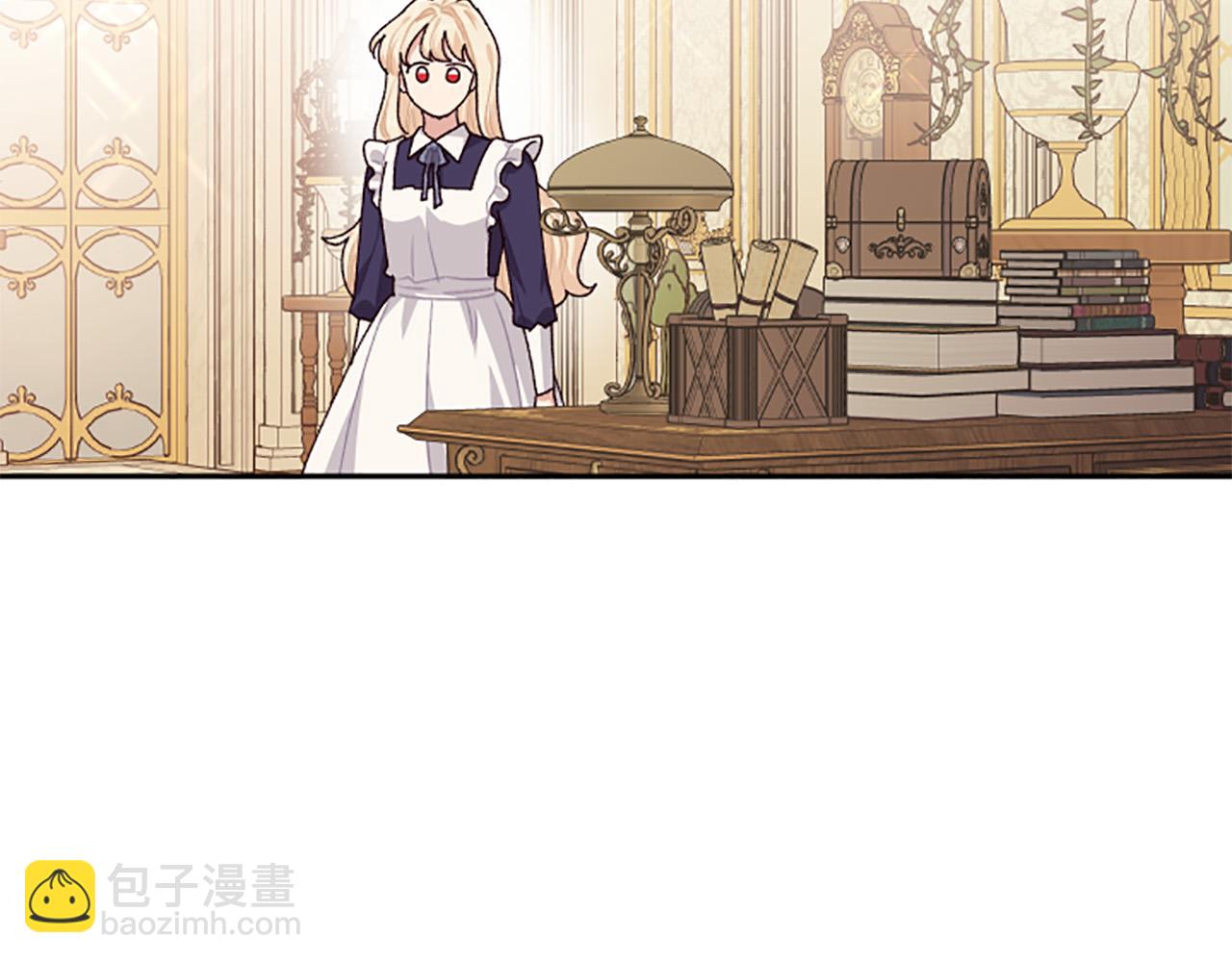 第86话 我想要陛下(1/4)-第86话