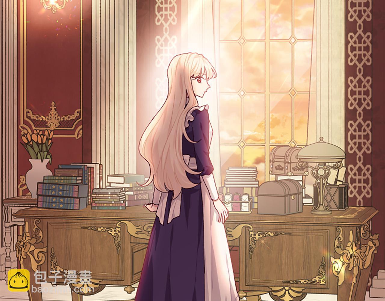 第86话 我想要陛下(1/4)-第86话