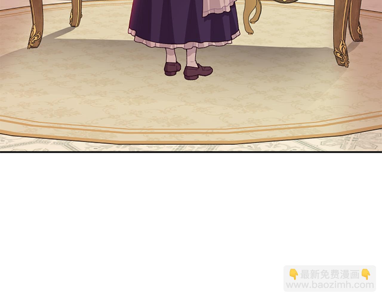 第86话 我想要陛下(1/4)-第86话