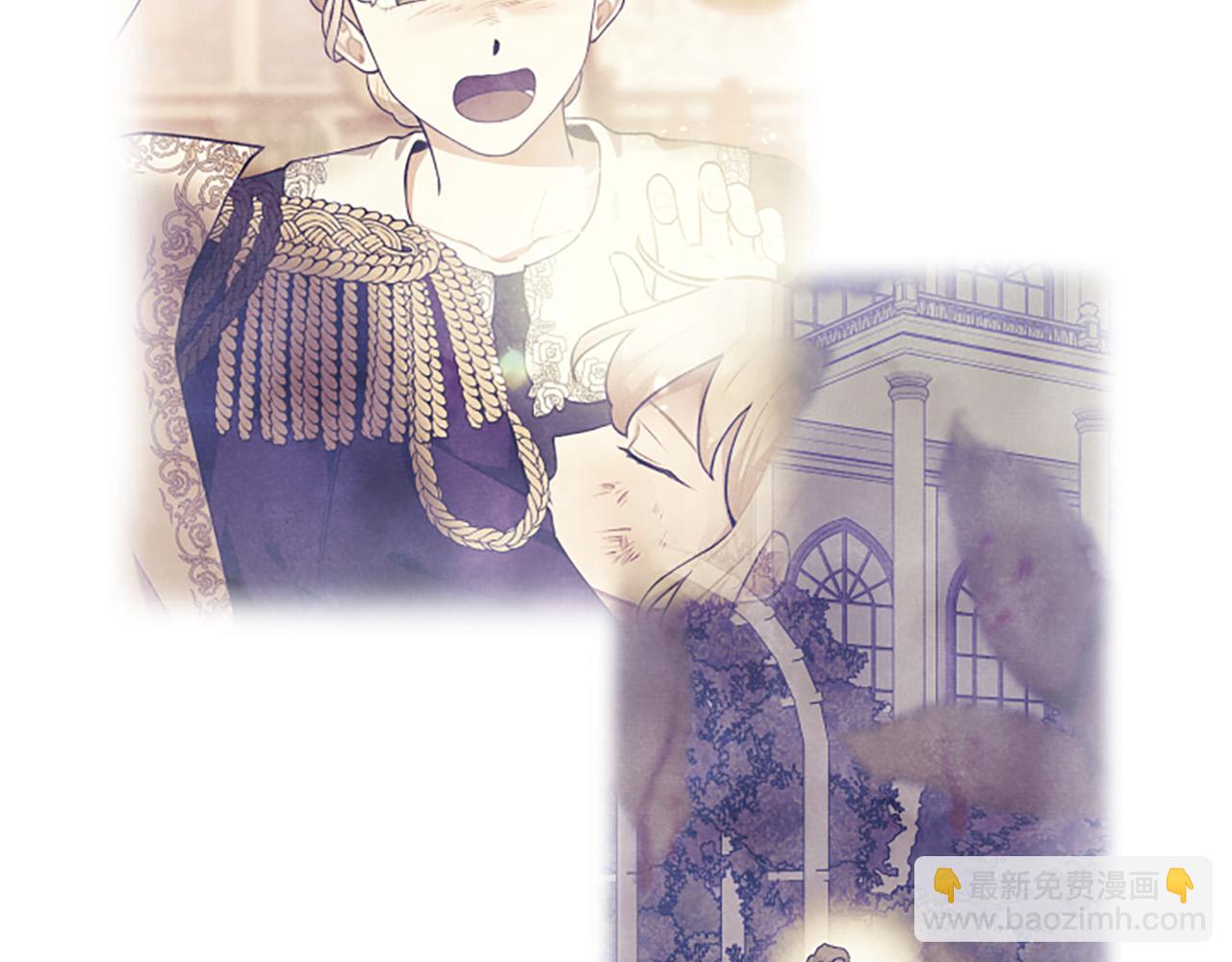 第88话 圣女备选人(1/4)-第88话