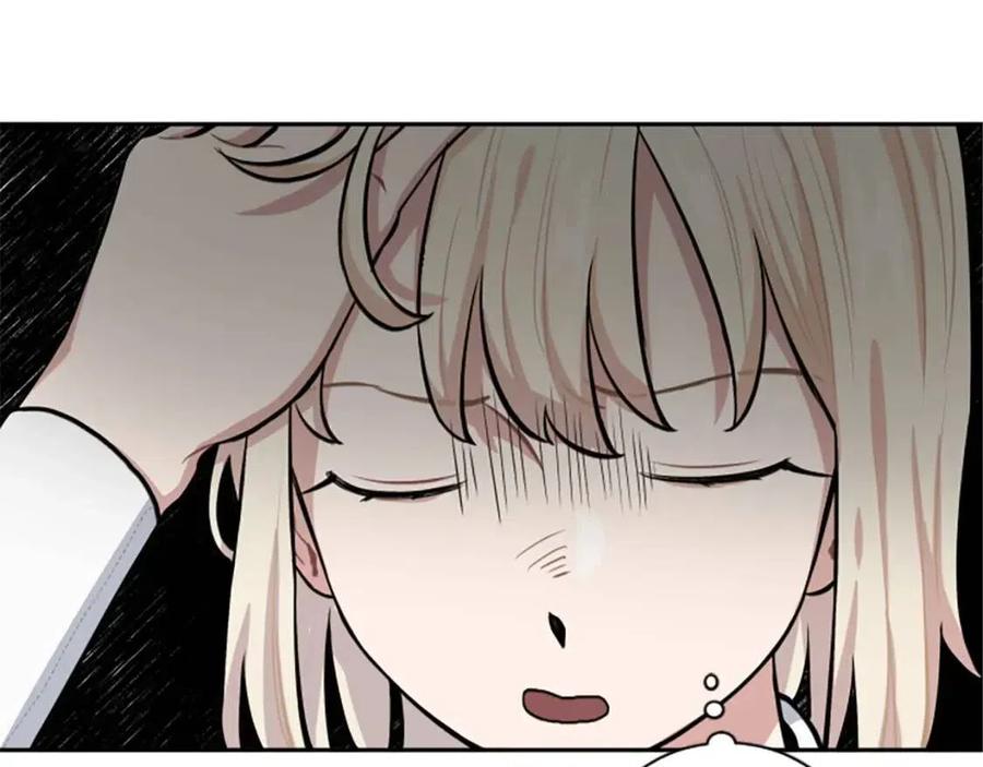 第10话 奇怪的传闻(1/2)-第10话