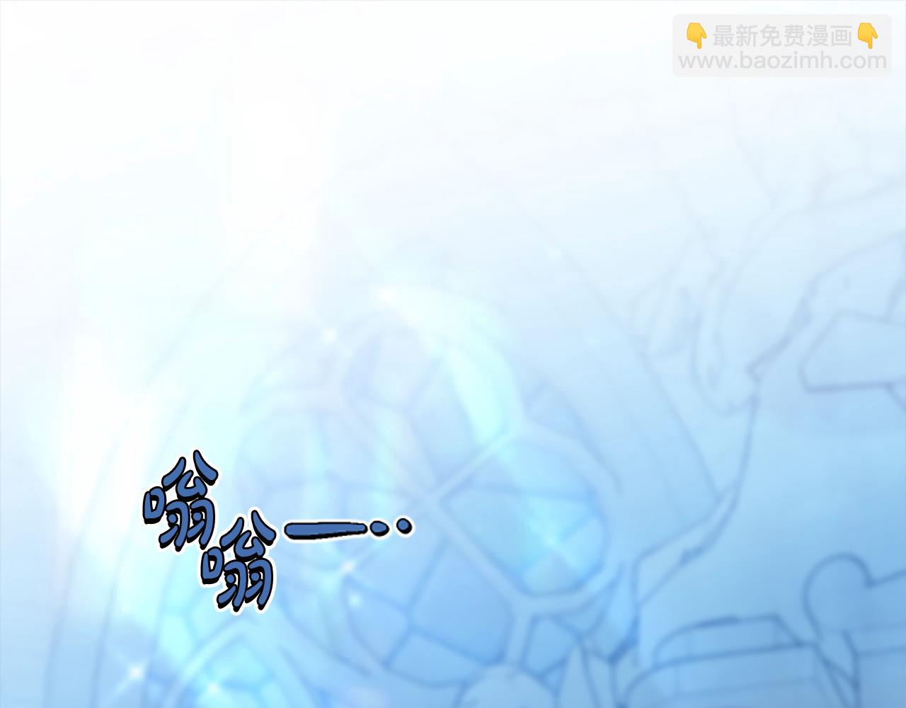 第90话 她&hellip;是我妹妹？(1/4)-第90话