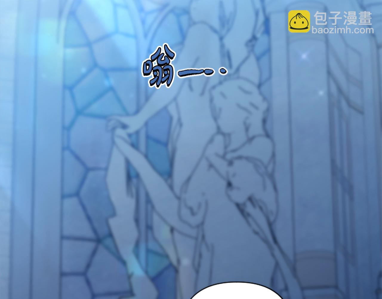 第90话 她&hellip;是我妹妹？(1/4)-第90话