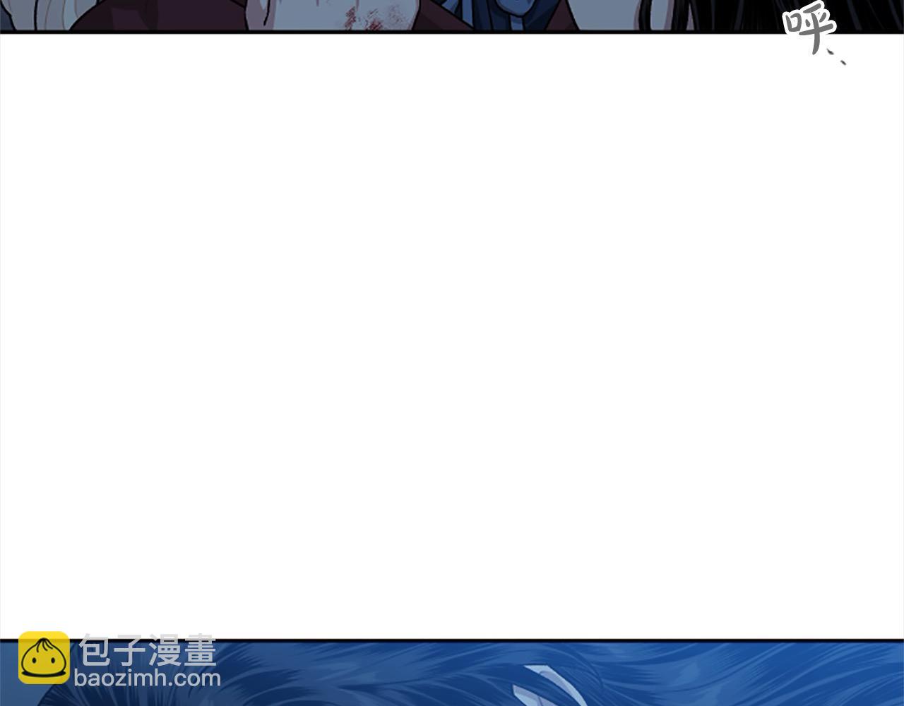 完结篇 我的王妃(1/4)-第92话