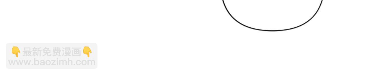 完结篇 我的王妃(1/4)-第92话