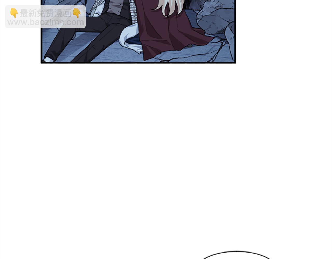 完结篇 我的王妃(1/4)-第92话