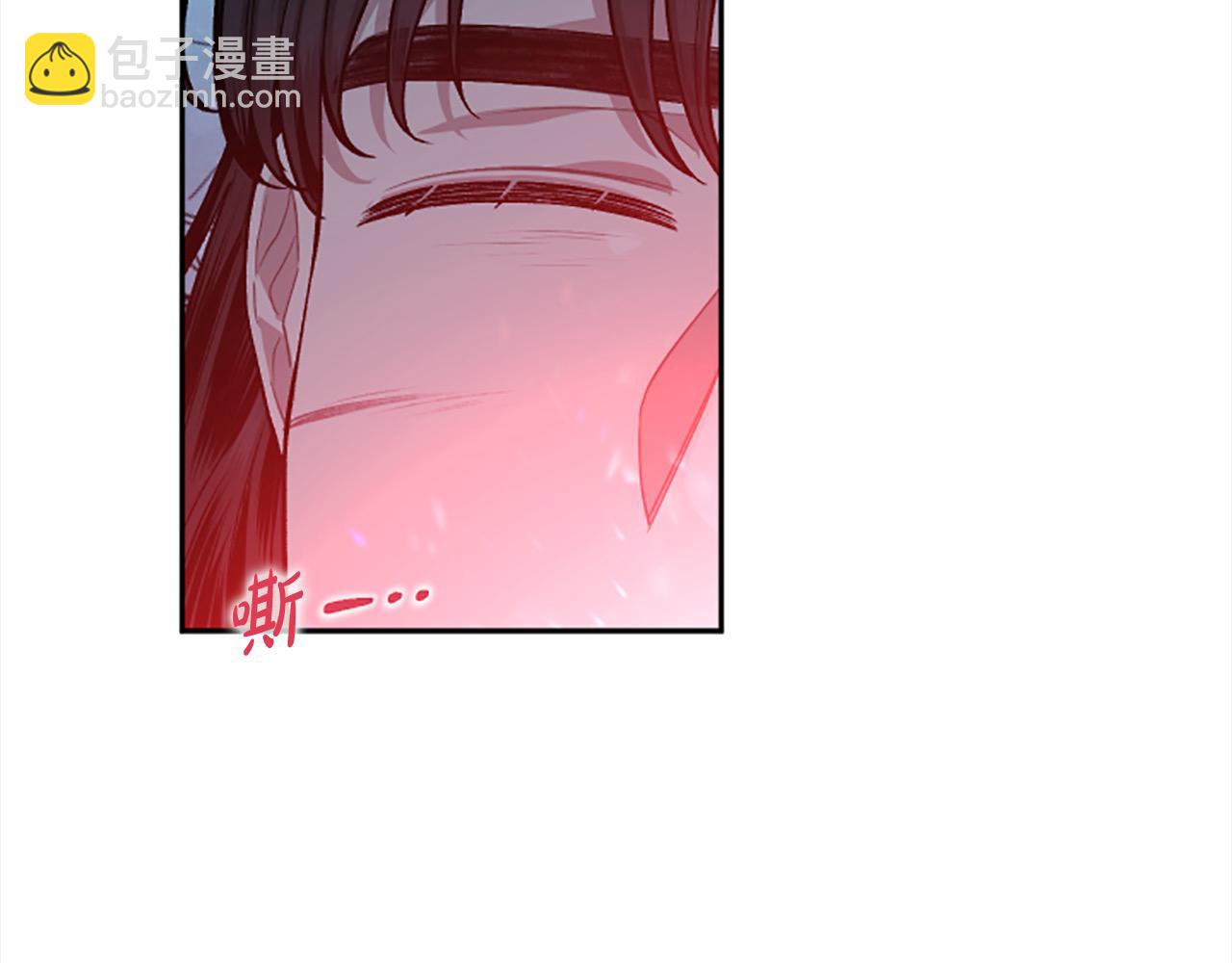 完结篇 我的王妃(1/4)-第92话