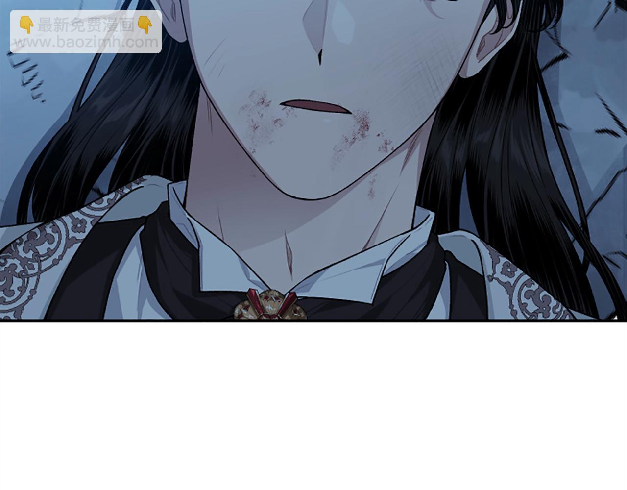 完结篇 我的王妃(1/4)-第92话