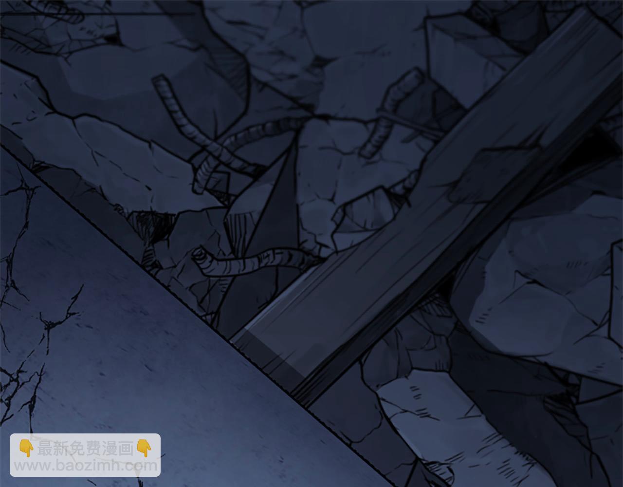 完结篇 我的王妃(1/4)-第92话