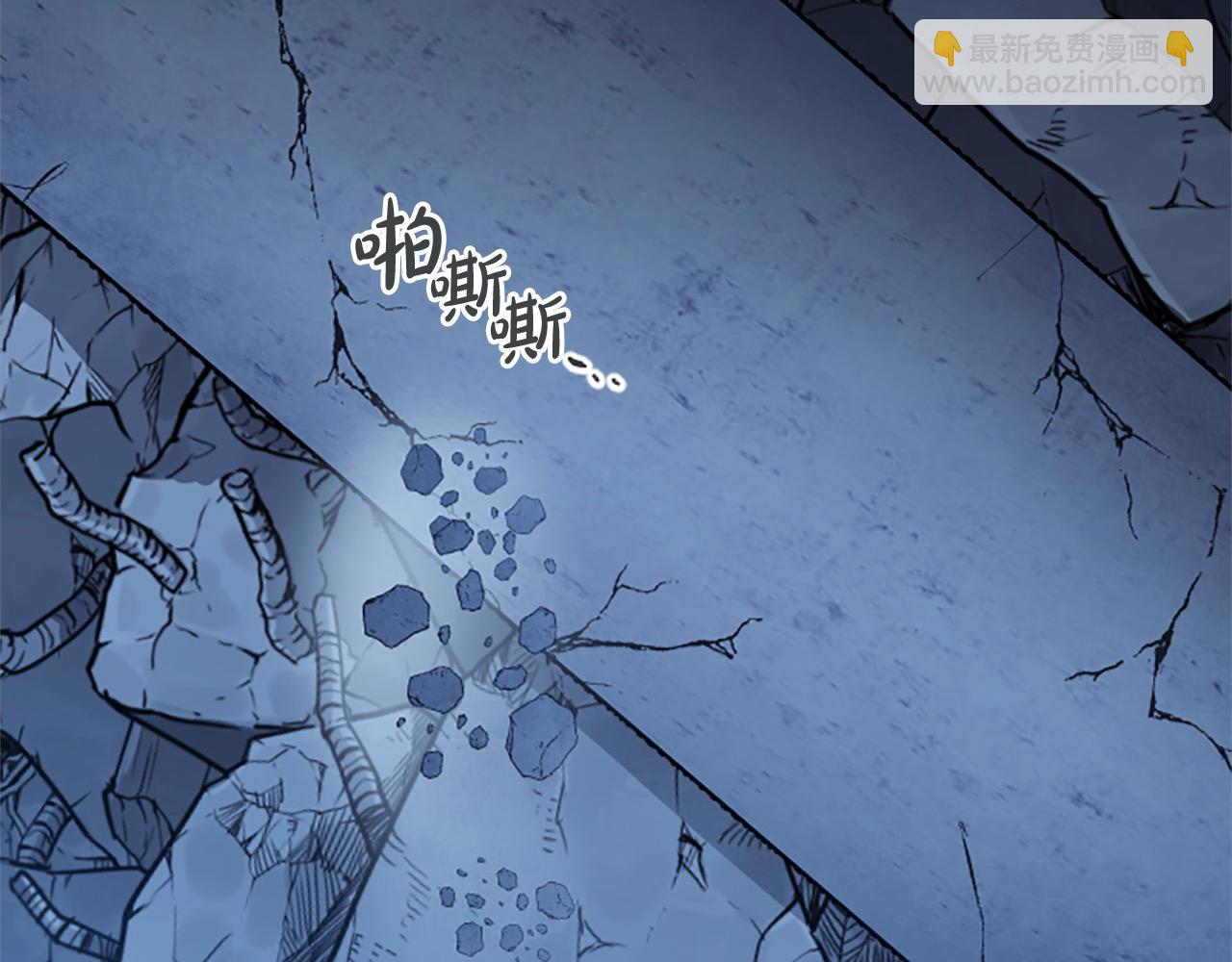 完结篇 我的王妃(1/4)-第92话