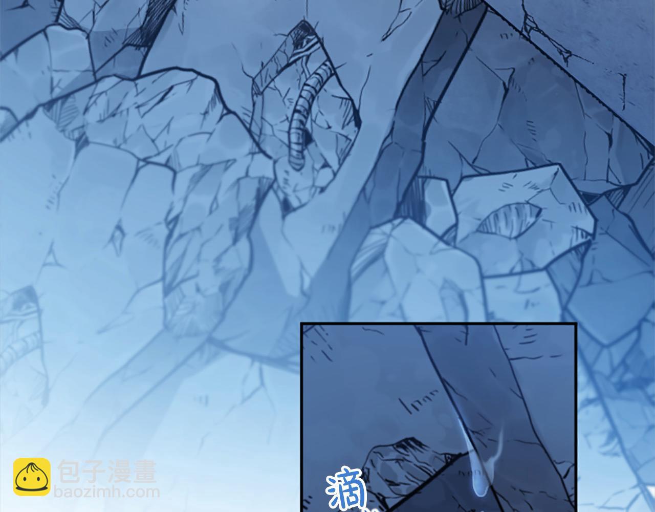 完结篇 我的王妃(1/4)-第92话