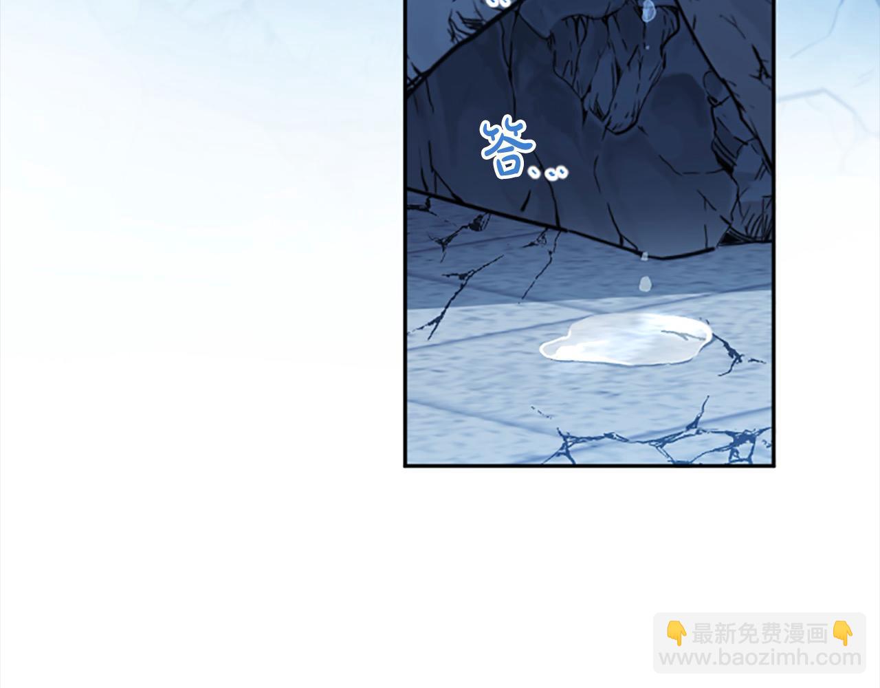 完结篇 我的王妃(1/4)-第92话