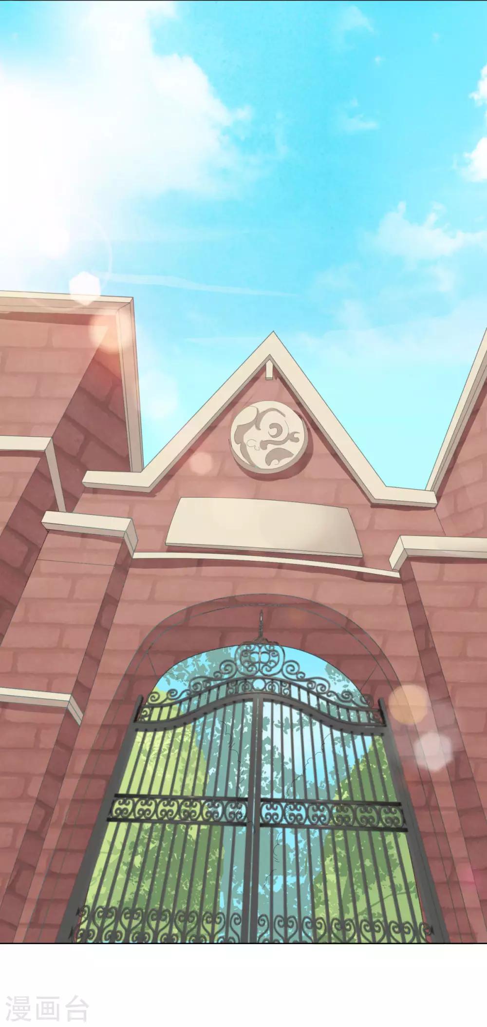 第2话(1/2)-第2话