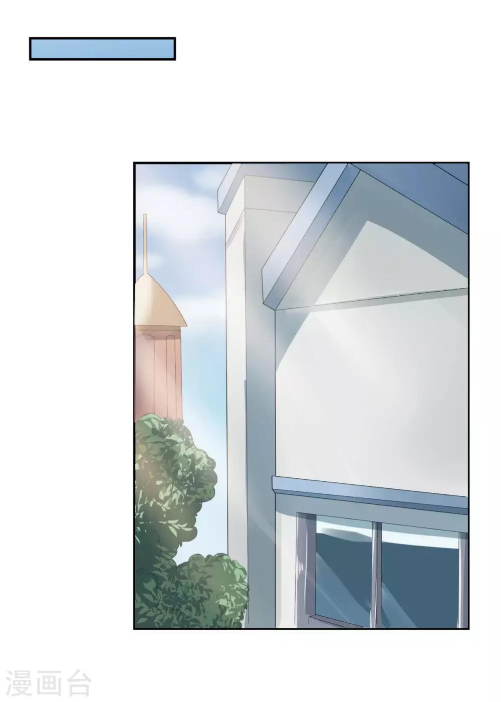 第2话(1/2)-第2话