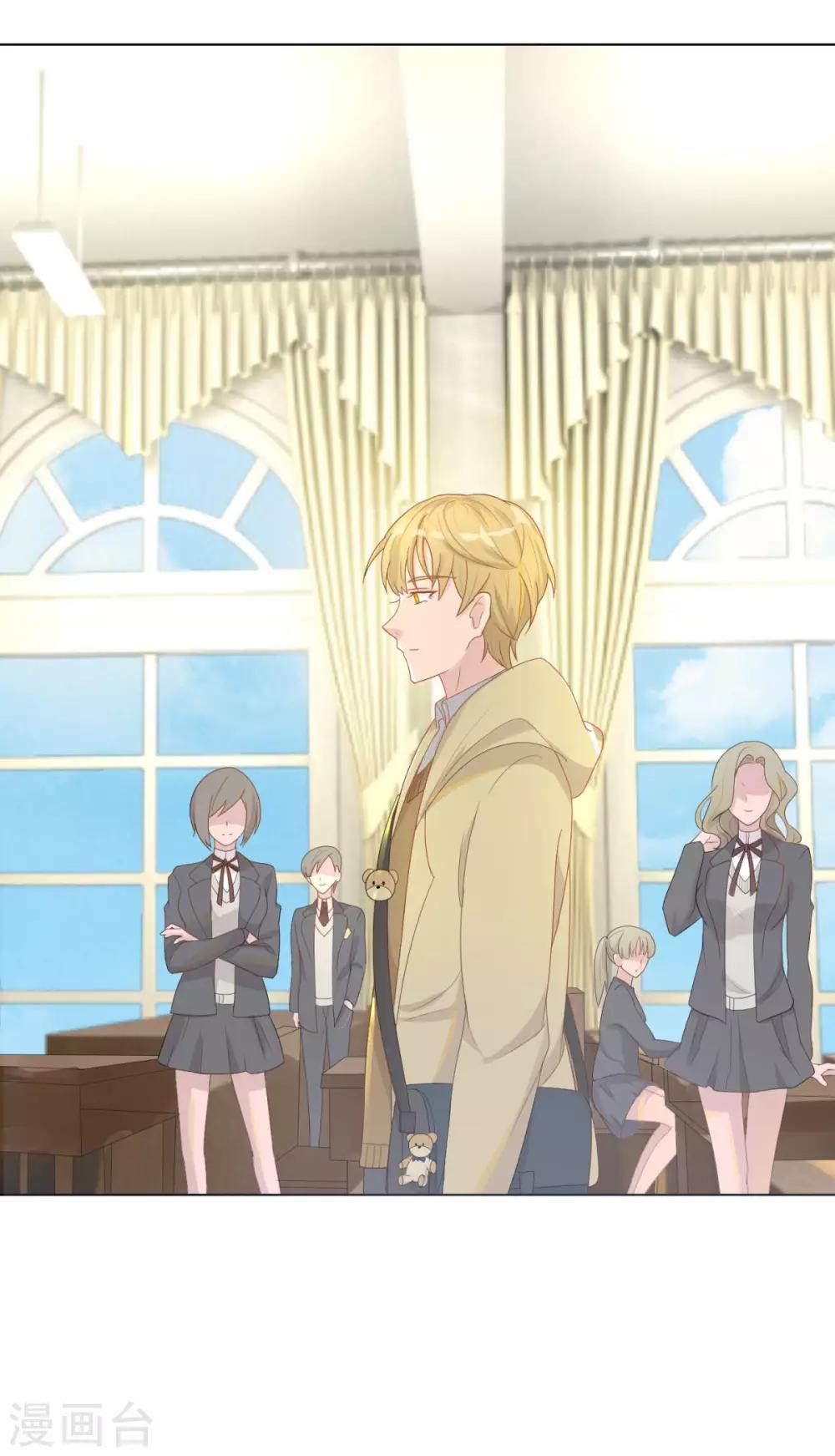 第2话(1/2)-第2话