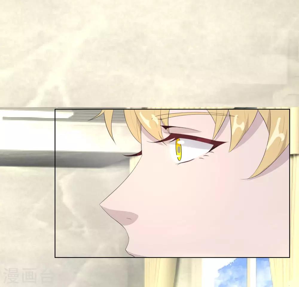 第2话(1/2)-第2话