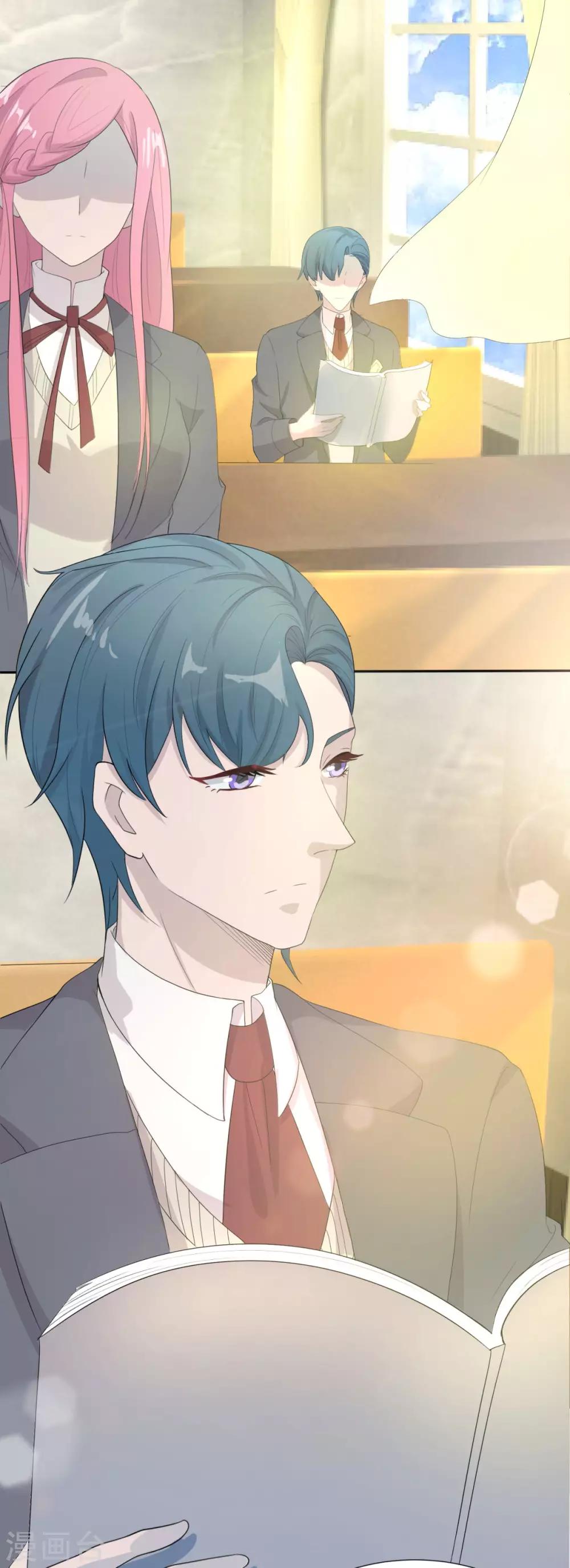 第2话(1/2)-第2话