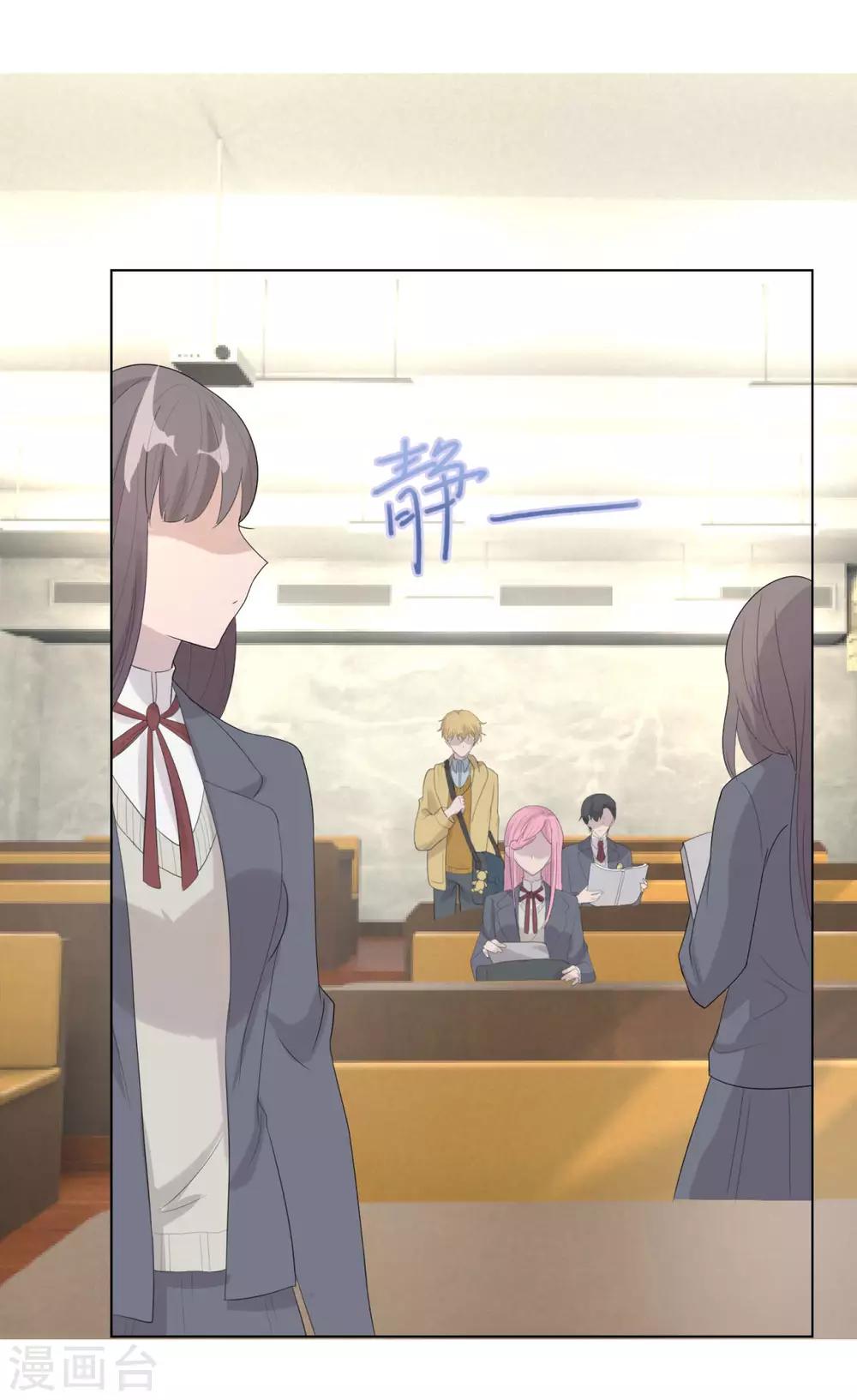 第2话(1/2)-第2话