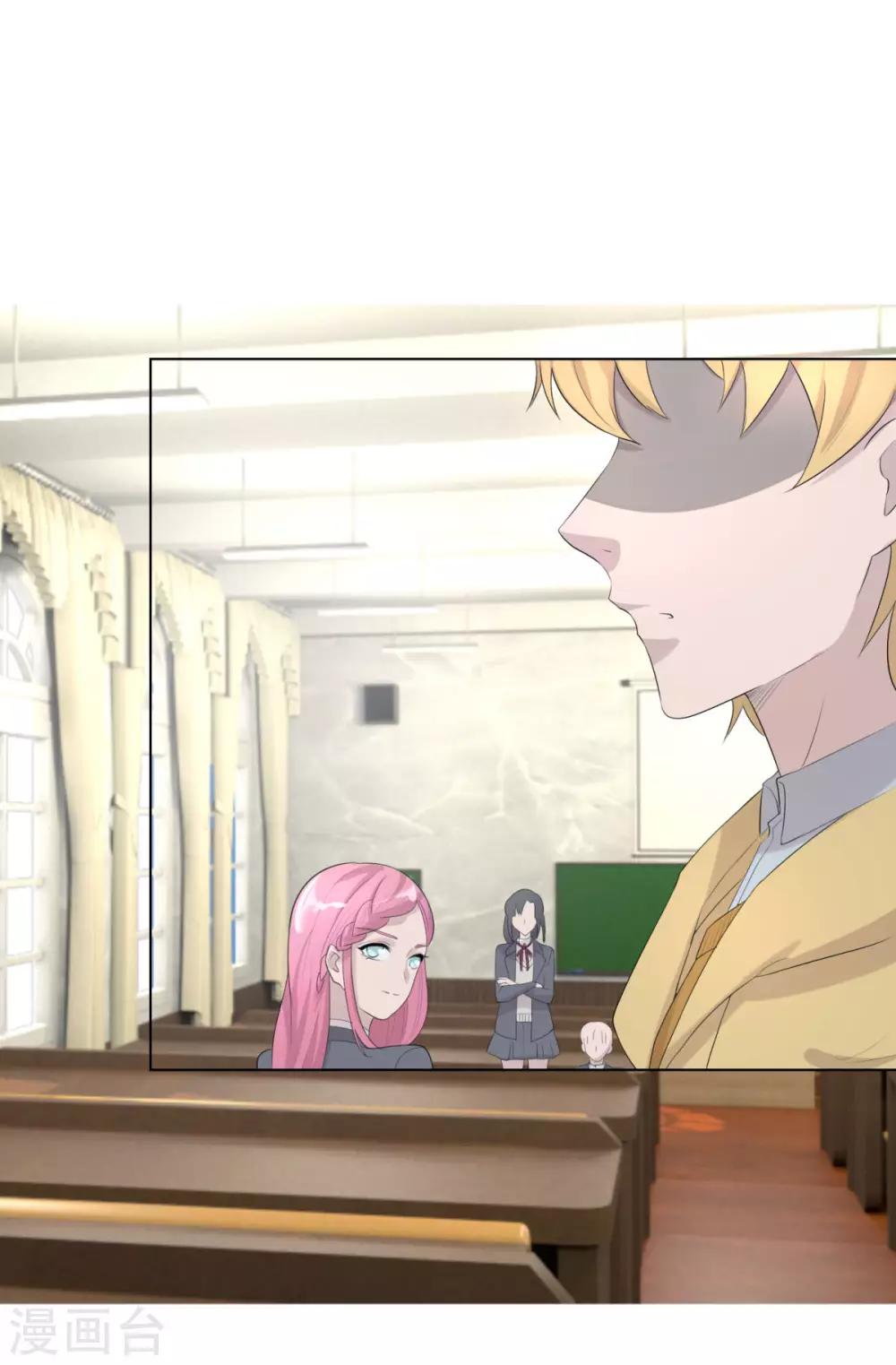 第2话(1/2)-第2话