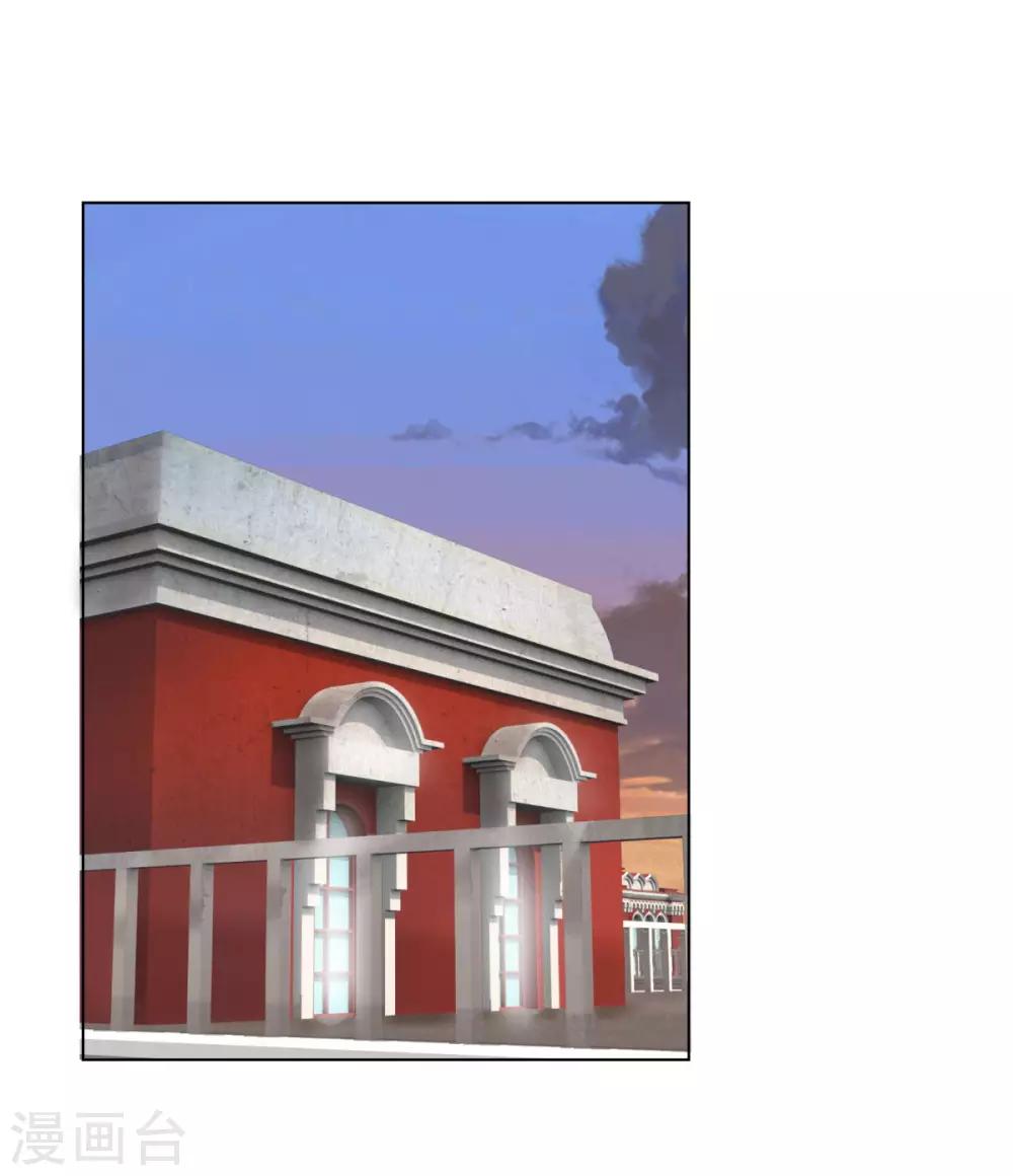 第2话(1/2)-第2话