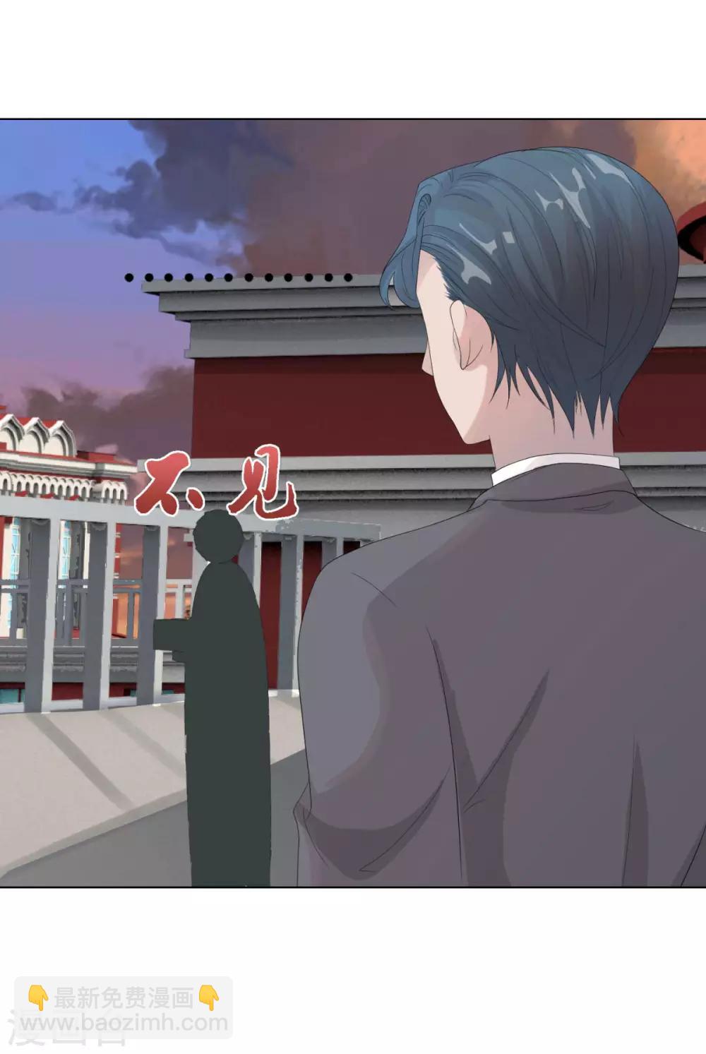 第2话(1/2)-第2话