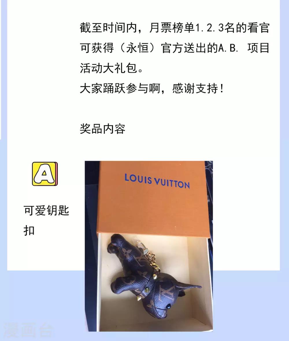 第2话(1/2)-第2话