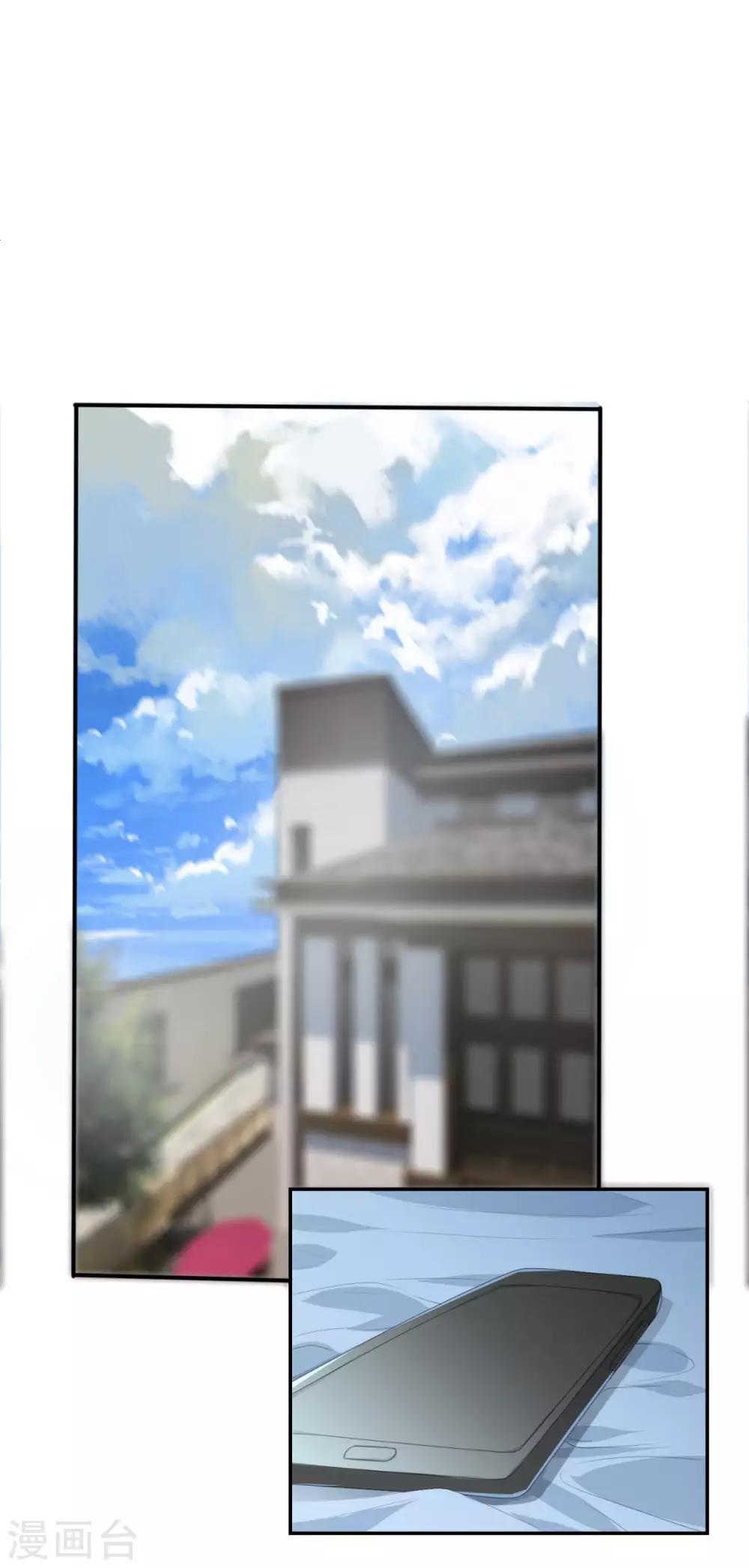 第2话(1/2)-第2话