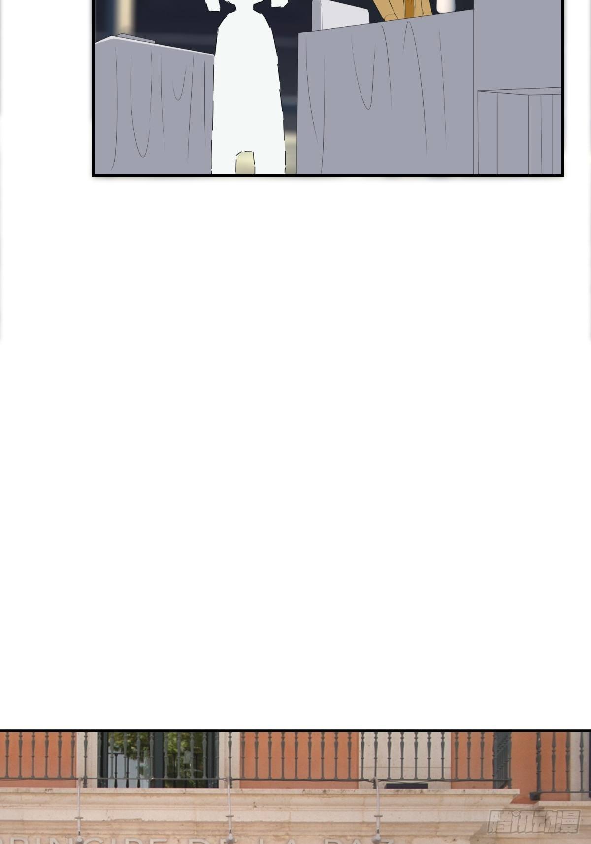 你是坏人-第14话